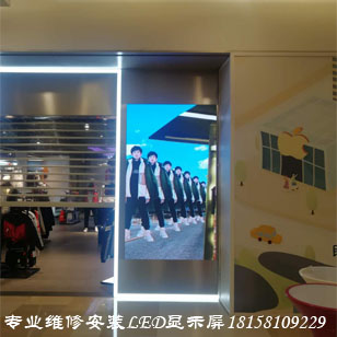 杭州专业制作LED显示屏